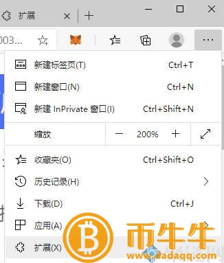 mtamask什么是钱包官网？mtamask钱包官网-第2张图片-欧意下载