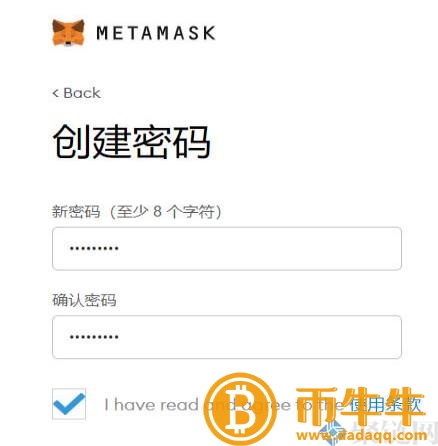 mtamask什么是钱包官网？mtamask钱包官网-第11张图片-欧意下载