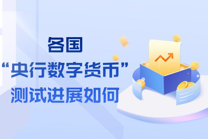 众合钱包节点（还可以莱特币钱包）-第4张图片-欧意下载