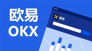 什么平台能交易usdt(高级版本V6.4.74)_usdt钱包官方版下载
