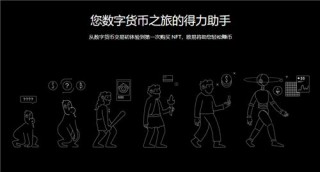欧亿app下载(极速版V6.4.56)_欧意怎么在电脑上登录