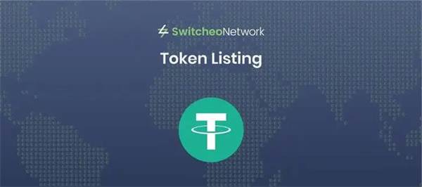 USDT-APP下载 USDT交易所中文版APP下载-第1张图片-欧意下载