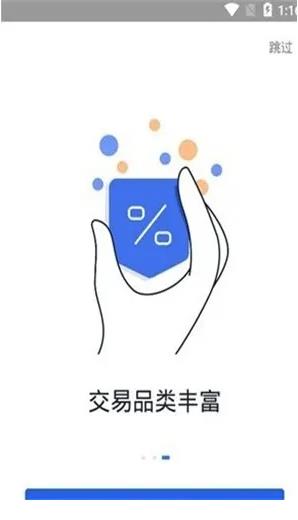 2022币种交易最靠谱有哪些_抹茶OKB官网下载介绍-第2张图片-欧意下载