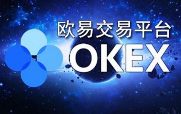 usdt下载官网最新版 usdt官网下载appv6.6.0-第1张图片-欧意下载