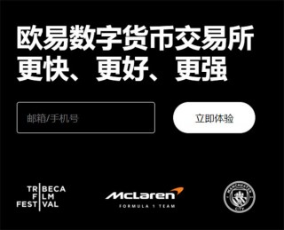 usdt trc20怎么支付(快速版本V6.4.30)_USDT手机版下载