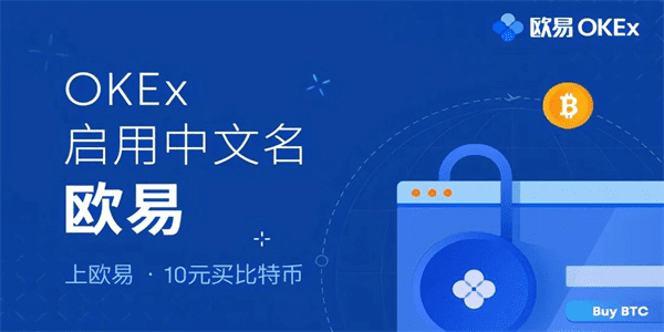 binance苹果下载2023最新版|binance苹果端下载安装v6.8.0-第1张图片-欧意下载