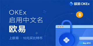 binancb苹果下载2023最新版|binancb苹果端下载安装v6.8.0