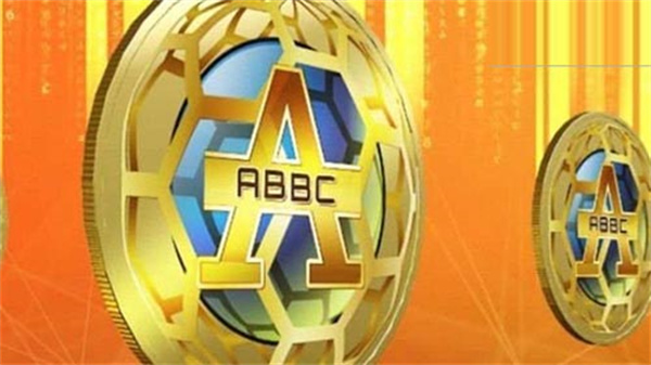 ABBC币今日最新价格行情-第1张图片-欧意下载