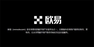 binancbBTC最新手机交易软件 binancb交易平台官网版下载