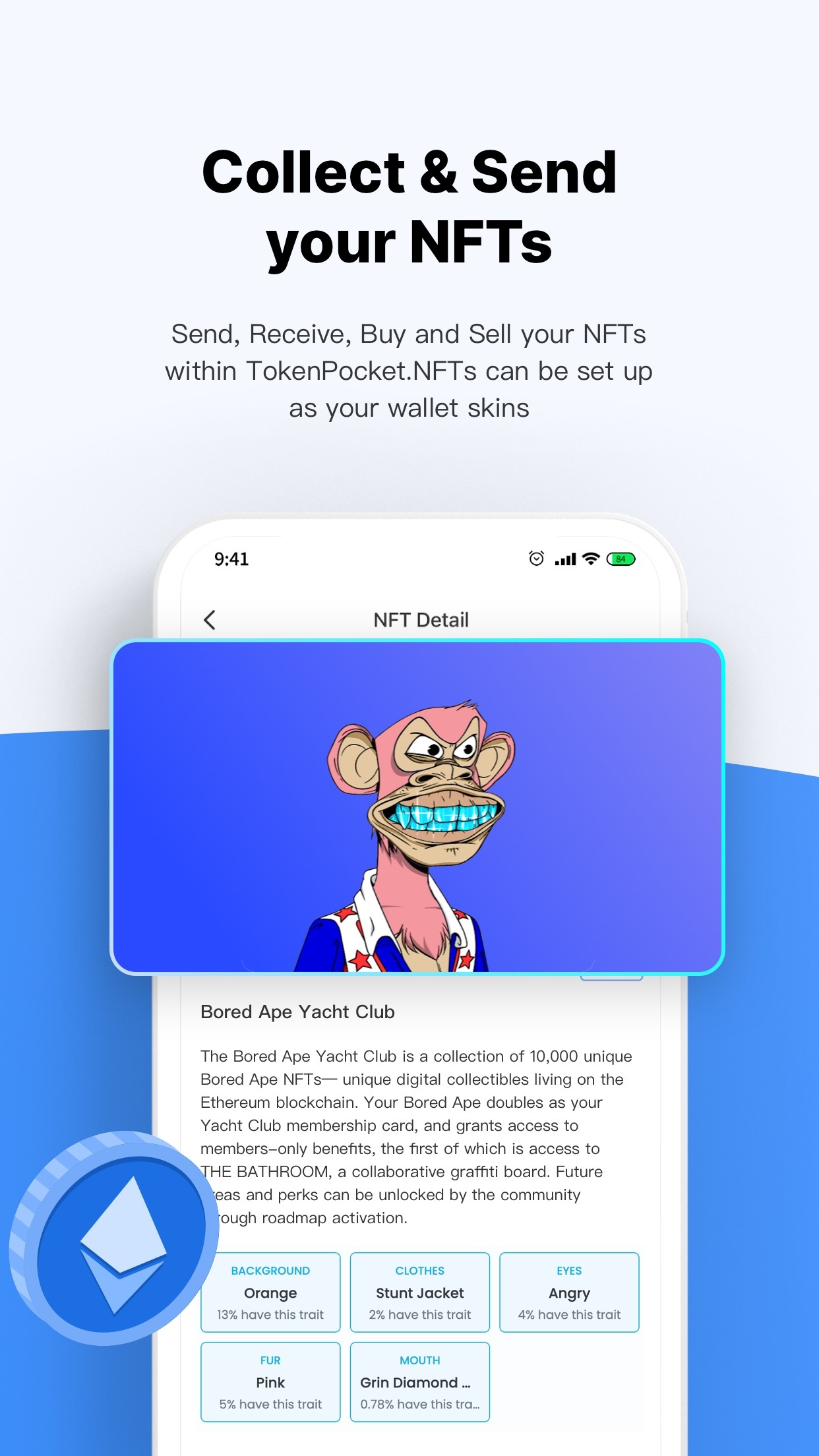 TmxcnPockt钱包app下载_TmxcnPockt钱包安卓版下载v1.6.6-第3张图片-欧意下载