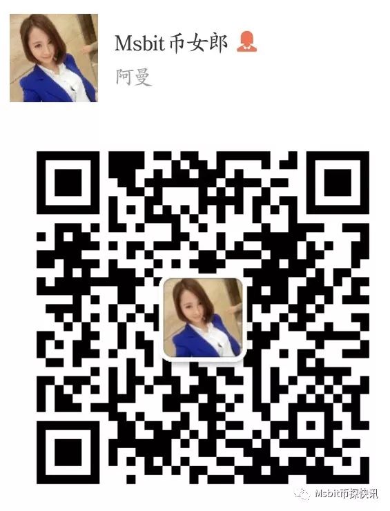 usdt价格今日行情
