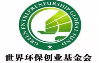 GBC环保币最新消息 gbc环保币2023年价格