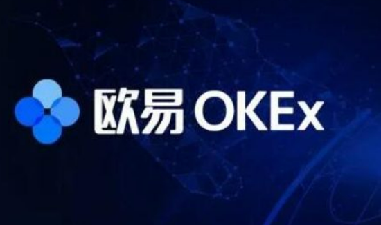 欧意交易所最新app下载 欧意app手机版v6.9.0下载-第1张图片-欧意下载