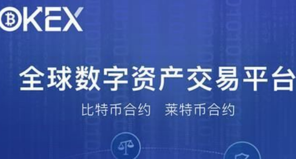 欧意交易平台官网下载 欧意app最新下载v6.9.0-第3张图片-欧意下载