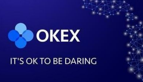 ok交易所app最新v6.9.0下载 OK交易所官网下载安装-第3张图片-欧意下载