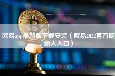 抹茶app最新版下载安装（抹茶2022官方版新人入口）