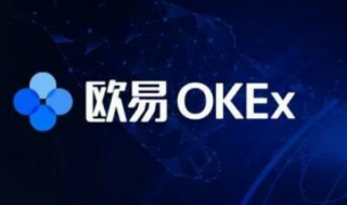 欧意交易所最新app下载 欧意app手机版v6.9.0下载
