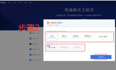 欧义交易所安卓版下载教程 ouyi交易所安卓系统-第10张图片-欧意下载 欧义交易所安卓版下载教程 ouyi交易所安卓系统-第10张图片-欧意下载