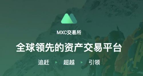 欧义苹果下载地址手机端 ouyi交易所安卓软件下载-第5张图片-欧意下载 欧义苹果下载地址手机端 ouyi交易所安卓软件下载-第5张图片-欧意下载