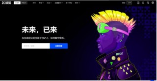 欧义苹果下载地址手机端 ouyi交易所安卓软件下载