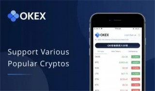 欧意官方版下载ios版 欧意app最新苹果id下载安装