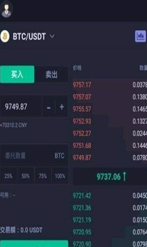 热币交易所_热币交易所v4.1.1 正式版下载_热币交易所官网版下载-第1张图片-欧意下载