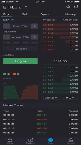 cgpay钱包app_cgpay钱包appv1.33.3 苹果版下载_cgpay钱包app官网版下载-第3张图片-欧意下载