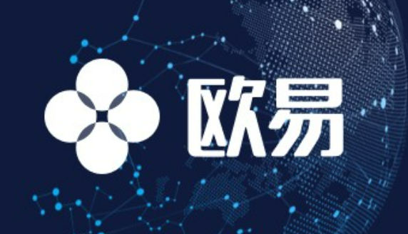 欧意交易市场v6.7.0下载 欧意交易官方交易所app-第1张图片-欧意下载