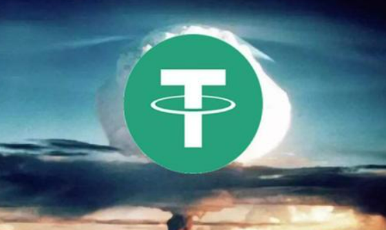 usdt交易平台下载v6.7.0 usdt交易所官网app下载-第1张图片-欧意下载