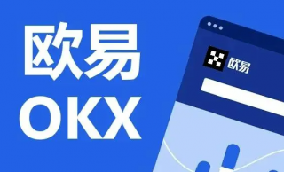 欧意官网首页(2023最新)_欧意交易网站官方地址