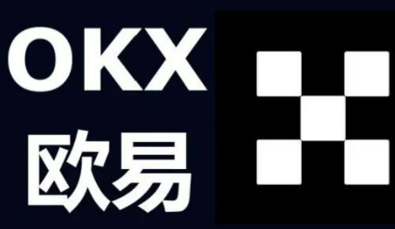欧意易交易平台app官方下载 欧意易下载官方交易平台v6.7-第1张图片-欧意下载
