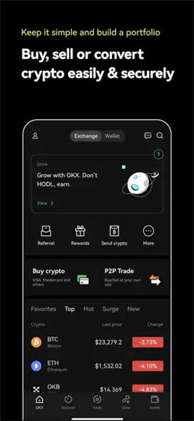 oy查看虚拟币行情app_欧意易软件最新版下载渠道v5.010-第2张图片-欧意下载