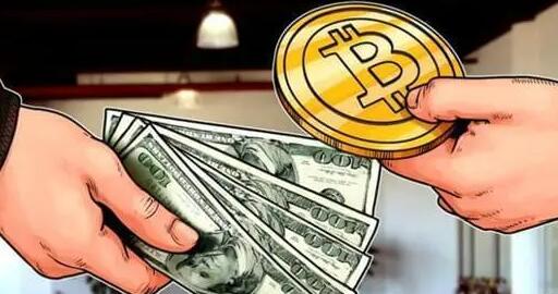 欧意易交易所app官网下载(v6.1.32)_欧亿3指定登录网站-第4张图片-欧意下载