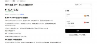oyi在线下载_欧意易交易软件官网版下载渠道v6.1.16