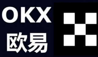 欧意易交易平台app官方下载 欧意易下载官方交易平台v6.7