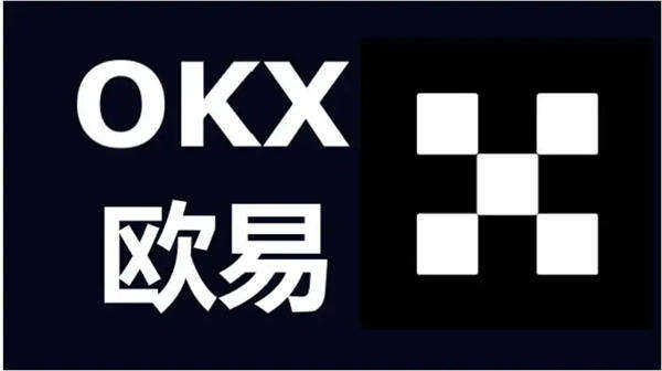 ok交易所app下载苹果 ok交易平台iOS官方版-第1张图片-欧意下载