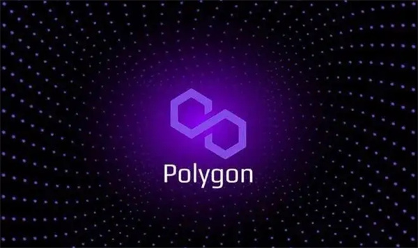 Polygon币是什么币-第1张图片-欧意下载
