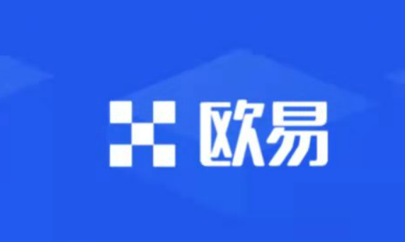 易欧app下载ios版v6.7.0 易欧app官网下载安装-第1张图片-欧意下载
