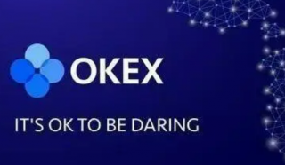 ok交易所官网下载app 交易所app下载安卓版