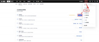binancbok交易所最新版app下载_ok交易所期权合约新版下载
