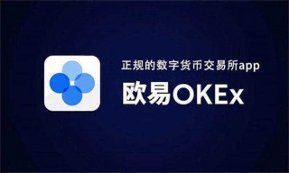 tbthbr交易平台ios下载 tbthbr交易所苹果最新版