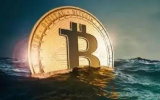 泰达币持续下跌(泰达币价格下跌)