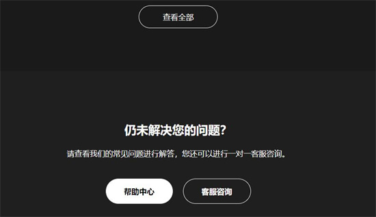 欧意官网下载APP版v6.10 欧意交易平台APP下载-第1张图片-欧意下载