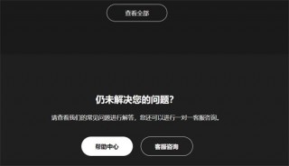 欧意官网下载APP版v6.10 欧意交易平台APP下载