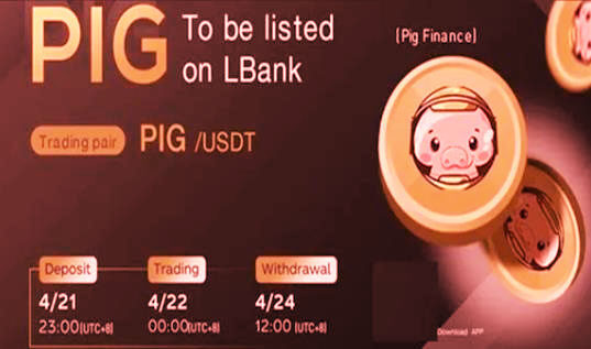 猪币最新版交易所苹果官方APP下载 pig币在哪里可以下载-第1张图片-欧意下载