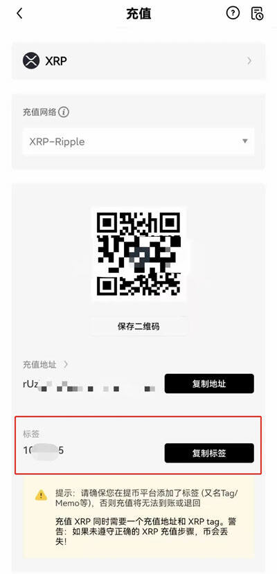 欧意易官方安卓最新版手机端 欧意易官方交易所app官网下载-第13张图片-欧意下载 欧意易官方安卓最新版手机端 欧意易官方交易所app官网下载-第13张图片-欧意下载