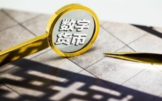 虚拟货币交易所(虚拟货币交易所跑路)