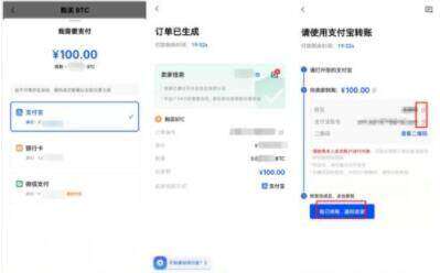ok交易所app下载最新版 欧义交易所安卓软件下载-第11张图片-欧意下载 ok交易所app下载最新版 欧义交易所安卓软件下载-第11张图片-欧意下载
