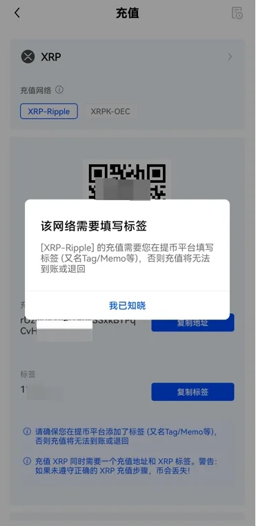 欧意OK平台全新版本下载-欧意v6.0.92023抢先下载5月最新版-第2张图片-欧意下载