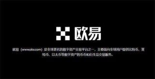 usdt钱包官方下载v6.9.0 usdt钱包官方app